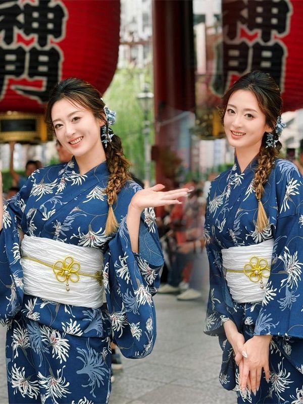 Photography Online - Nuevo Kimono Tradicional Japonés para Fotografía,