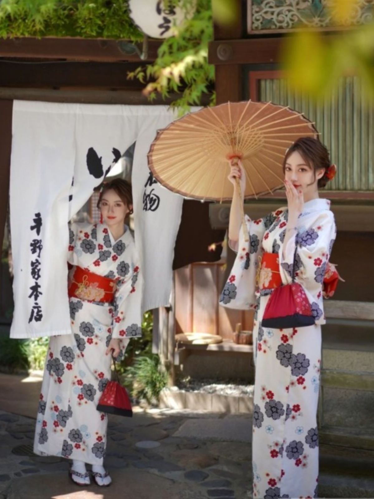 Nuevo Kimono Estilo Japonés Vi - Photography Vintage Style reseña y precio