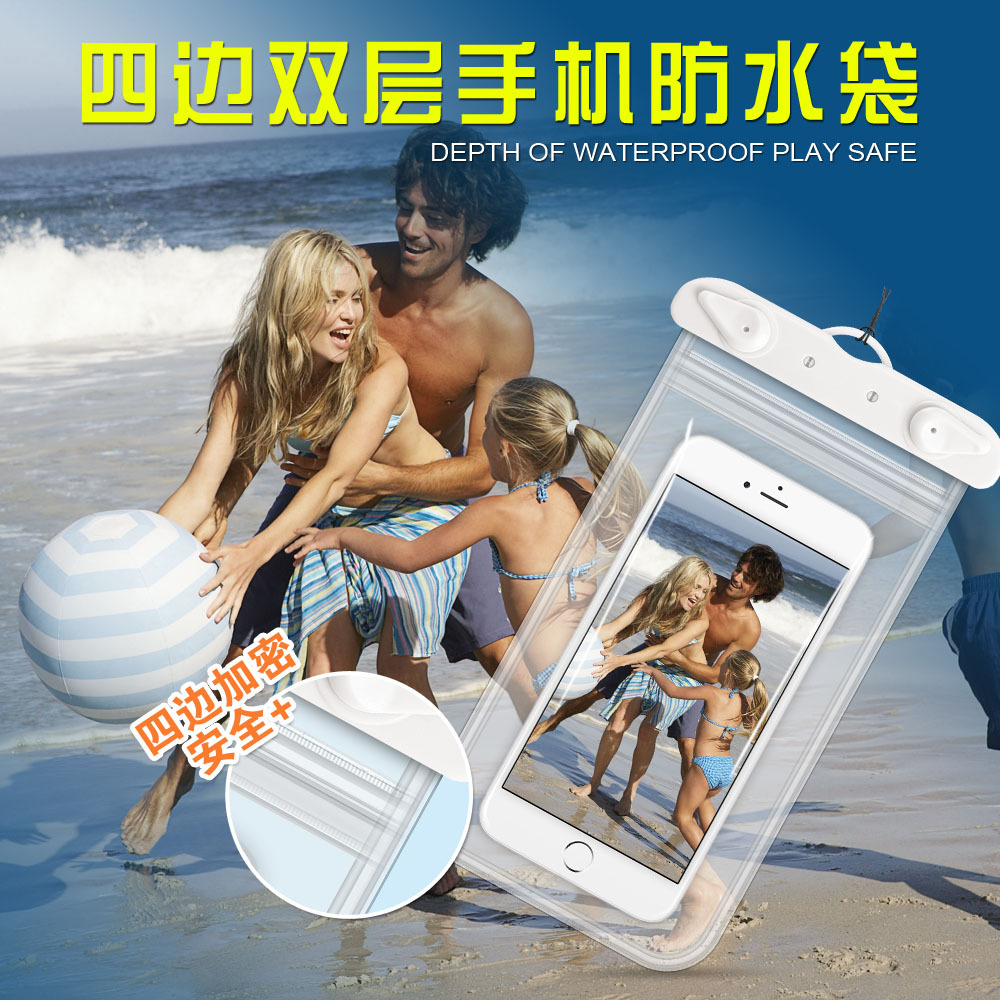 Funda Impermeable para Teléfon - Photography Outdoor reseña y precio