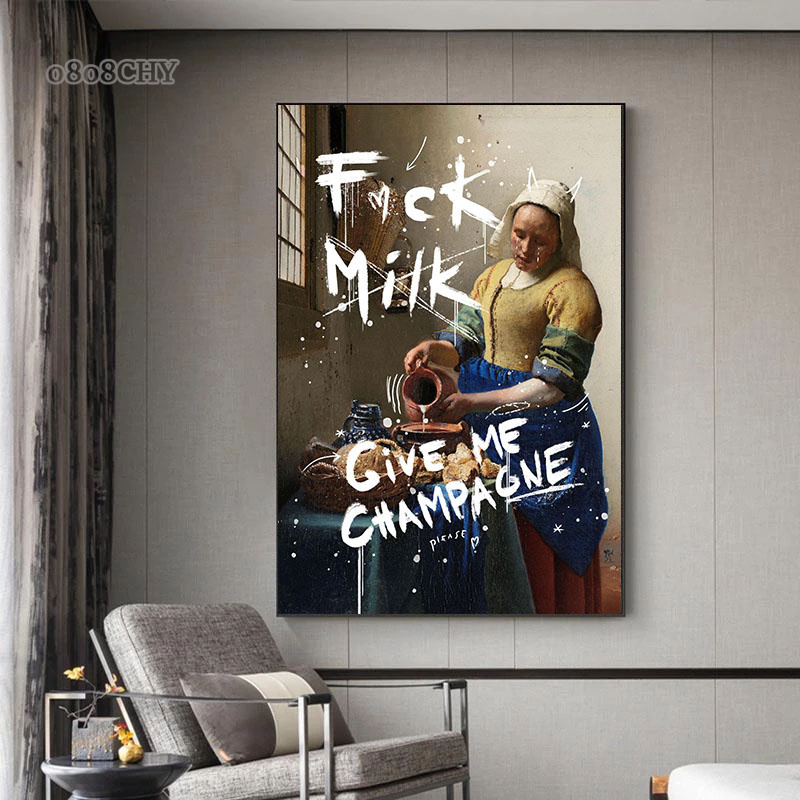 Pintura famosa The Milkmaid Fu - Photography Duck reseña y precio