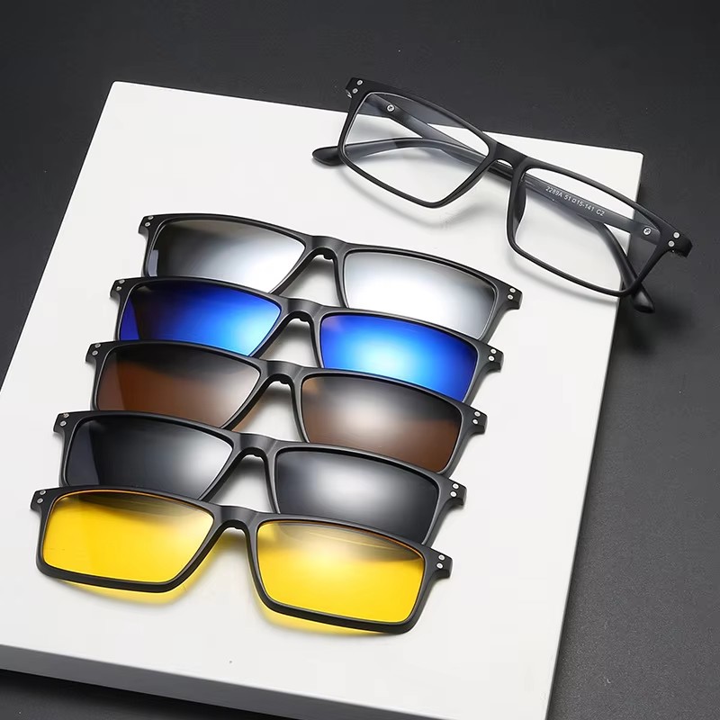 Gafas de sol magnéticas para m - Reflector 5 In 1 reseña y precio