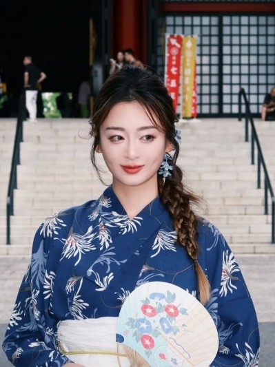Nuevo Kimono Tradicional Japon - Photography Online reseña y precio