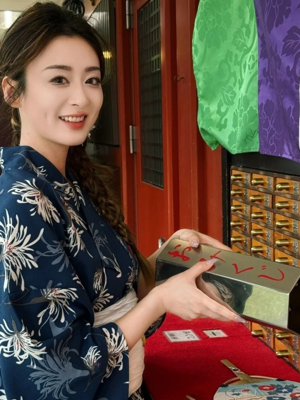 Nuevo Kimono Tradicional Japon - Photography Online reseña y precio